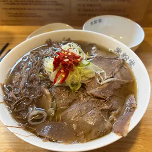 미분당 사진