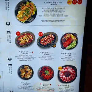 용용선생 리뷰 사진
