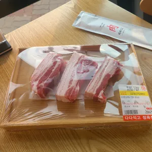 다다익고 사진