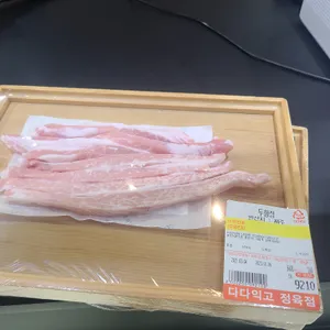 다다익고 사진