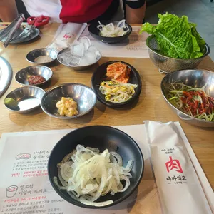 다다익고 사진