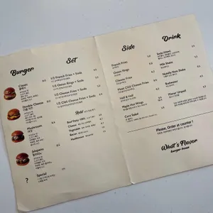 왓츠플레이버 리뷰 사진