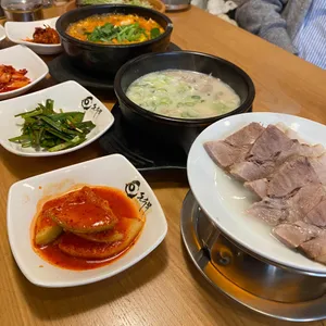 돈수백 사진