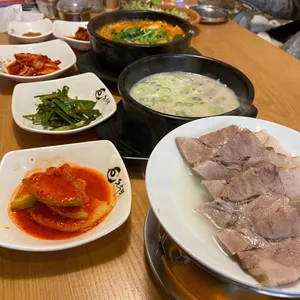 돈수백 사진