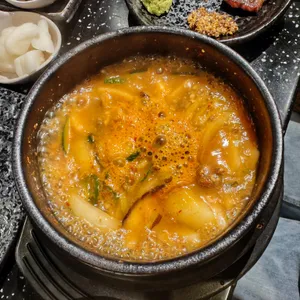소굴 사진