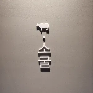 소굴 리뷰 사진