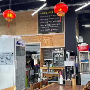 수라궁 리뷰 사진