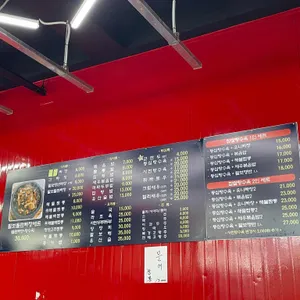 수라궁 리뷰 사진