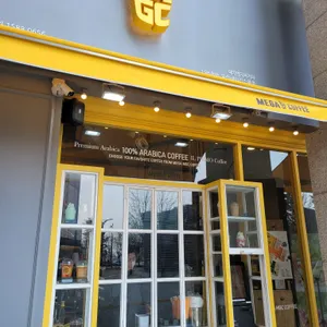 메가MGC커피 리뷰 사진