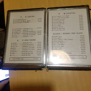 가미레스토랑 리뷰 사진
