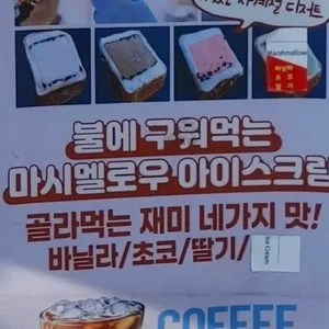 더크레인 리뷰 사진