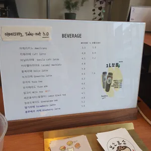 보소보소 리뷰 사진