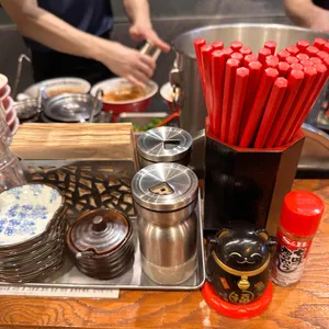 라멘히로시 사진