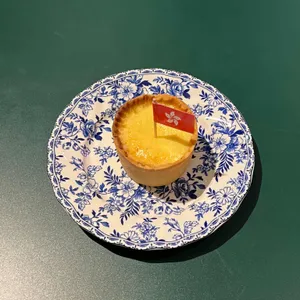 청킹에쏘 사진