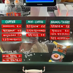청킹에쏘 리뷰 사진