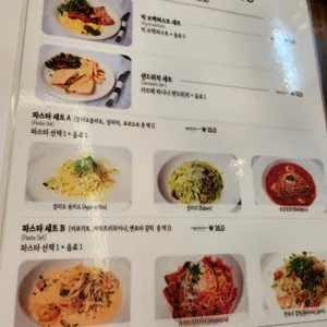 카르페가든 리뷰 사진
