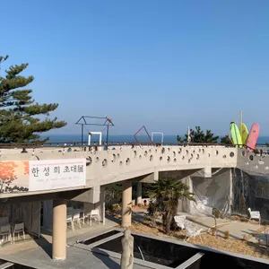 그림나무 리뷰 사진