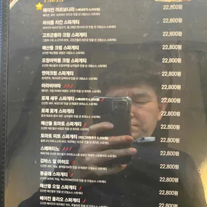 인더키친 리뷰 사진