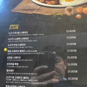 인더키친 리뷰 사진