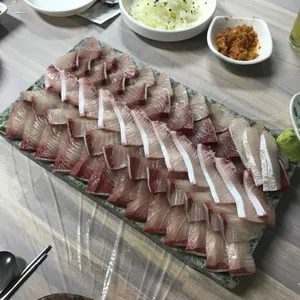 어방어점 사진