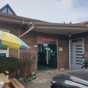엄마쌈밥 리뷰 사진