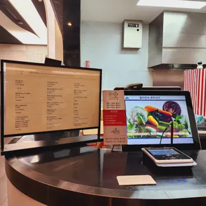 땀땀 리뷰 사진