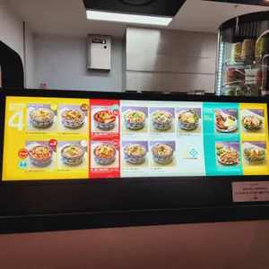 땀땀 리뷰 사진