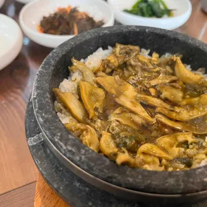 그옛맛 사진