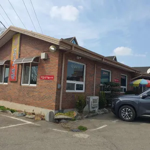 엄마쌈밥 리뷰 사진