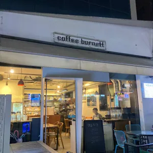 커피버넷 리뷰 사진