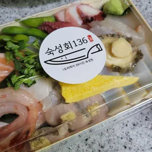 숙성회136 사진