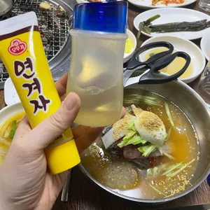 사랑채 사진