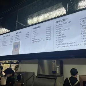 팍스 디엠지 리뷰 사진