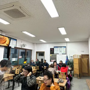 청정바다횟집 리뷰 사진