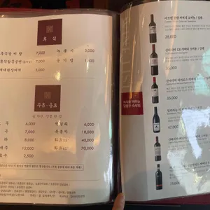 서현궁 리뷰 사진