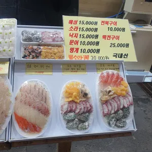 우정회센타 리뷰 사진