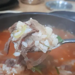 오지네 소고기국밥 사진