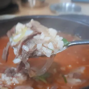 오지네 소고기국밥 사진
