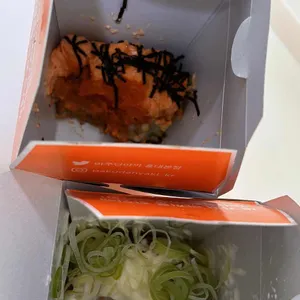 바쿠단야끼 리뷰 사진