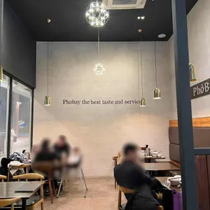 포베이 리뷰 사진