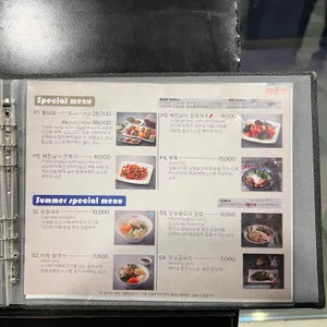 포베이 리뷰 사진