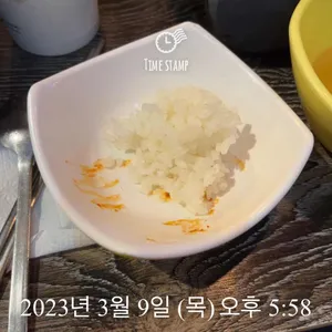끄뜨머리집 사진