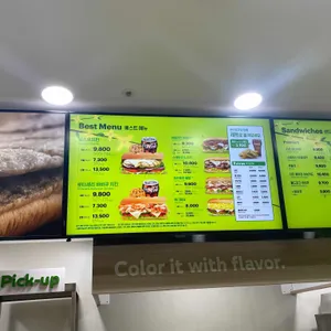 써브웨이 리뷰 사진