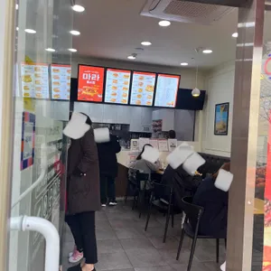 이삭토스트 리뷰 사진