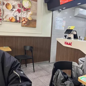 이삭토스트 리뷰 사진