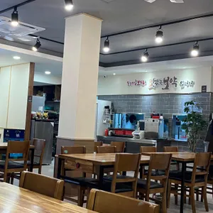 돈통마늘보쌈 리뷰 사진