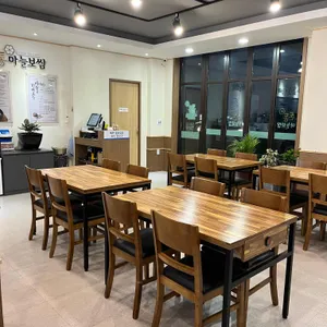 돈통마늘보쌈 리뷰 사진