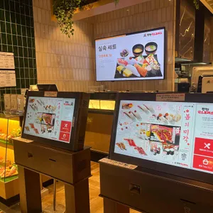 갓덴 익스프레스 리뷰 사진