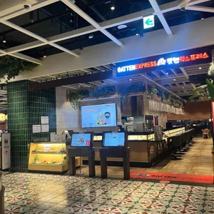 갓덴 익스프레스 리뷰 사진