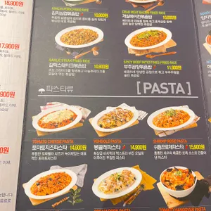 플래터세븐 리뷰 사진